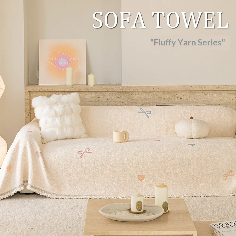 Luxury Home Decoration Sofa Towel Autumn And WInter Thick Full Coverage Sofa Cover Cushion Protector Machine Washable
