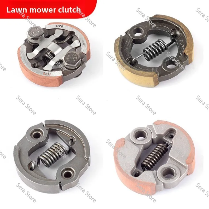 Suitable for lawn mower TJ53 clutch throwing block TJ53/TJ53B/TJ53E clutch