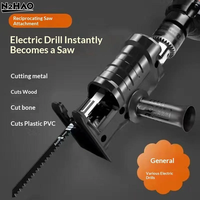 1 Set Power Tool For Wood PVC Steel Pipe Cutting Reciprocating Saw Adapter Electric Drill Modified Electric JigSaw Curve Saw