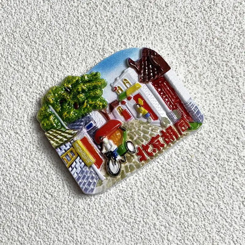 

Beijing Hutong Tourist Souvenir Crafts Personalized Creative Cultural Refrigerator Magnets Tourist3d3D Commemorative Item