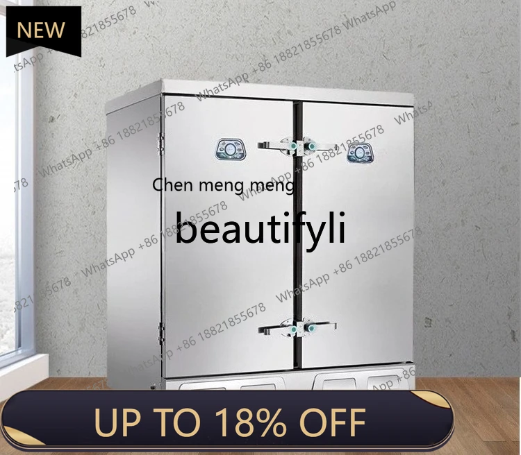 

Z189 Electric heating, deluxe 24-plate rice steamer, gas rice steamer, steamer