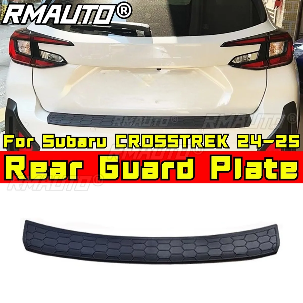 

Для Subaru CROSSTREK 2024-2025 оригинальная заводская задняя защитная пластина из смолы, внешняя педаль бампера, задняя защитная пластина багажника, комплект кузова