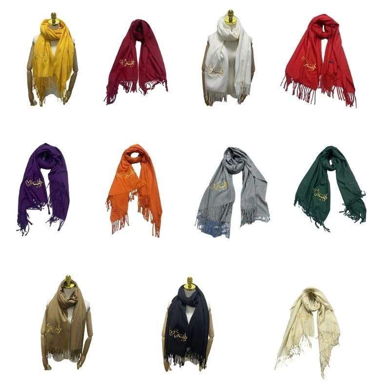 652F Women Men Embroidered Prayer Scarf Oversized Fringed Tassels Pray Shawl Wraps