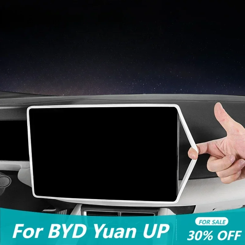 For BYD Yuan UP Central Control Screen Protection Set Car Interior Special Product Navigation Instrument Display Silicone Frame