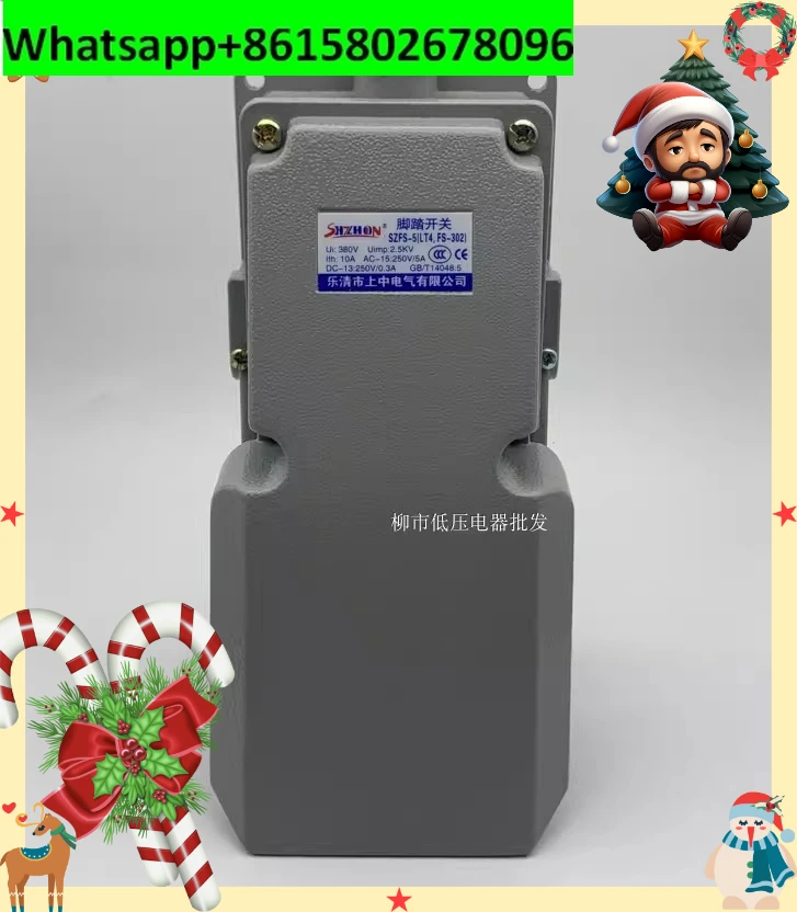 

1 шт. педальный переключатель SZFS-5 LT4, алюминиевый корпус, серый/желтый цвет.