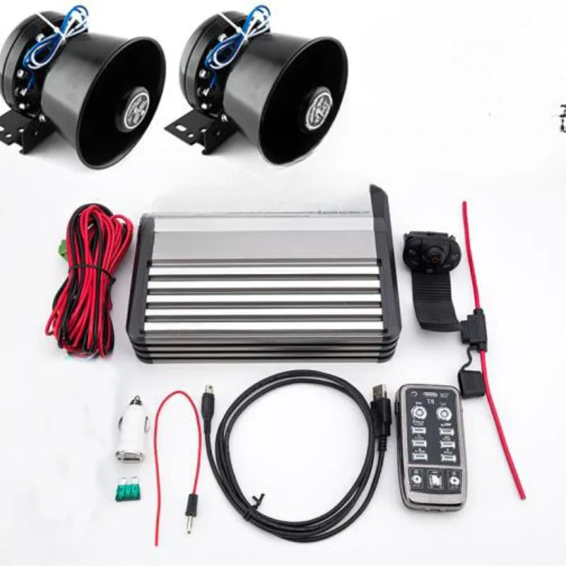 

12V modified car alarm high definition loudspeaker remote control host