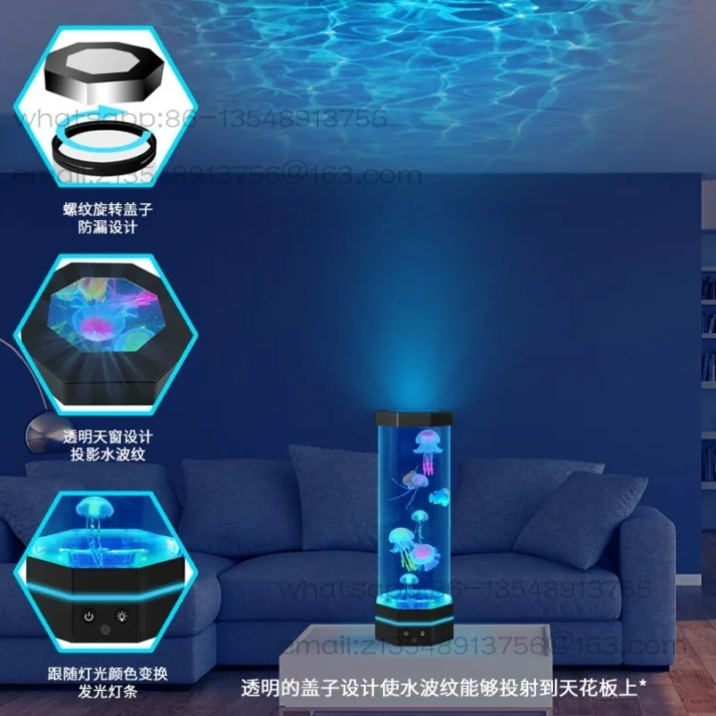 Ferngesteuertes Farbwechsel-Quallen-Aquarium mit LED-Beleuchtung, USB-Anschluss, Dekompressionsfunktion, Neuartiges Dynamisches Hängeornament, 38 cm – Detail 2