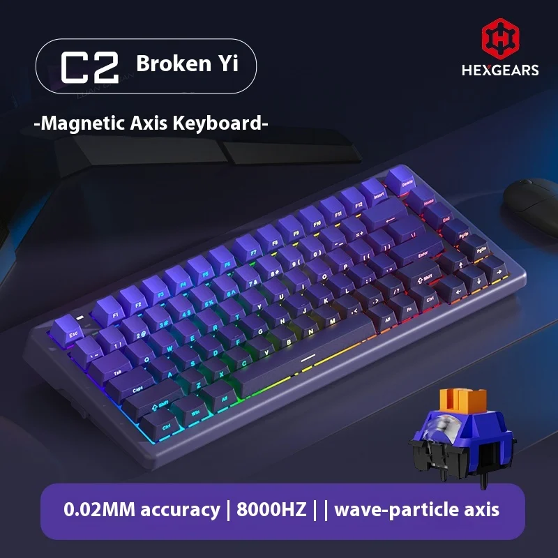 Hyeku Hexgears C2 Esports Magnetic Axis Keyboard 83Key Low Latency Rt Emergency Stop Rgb Side Engraving Valorant Gaming Keyboard