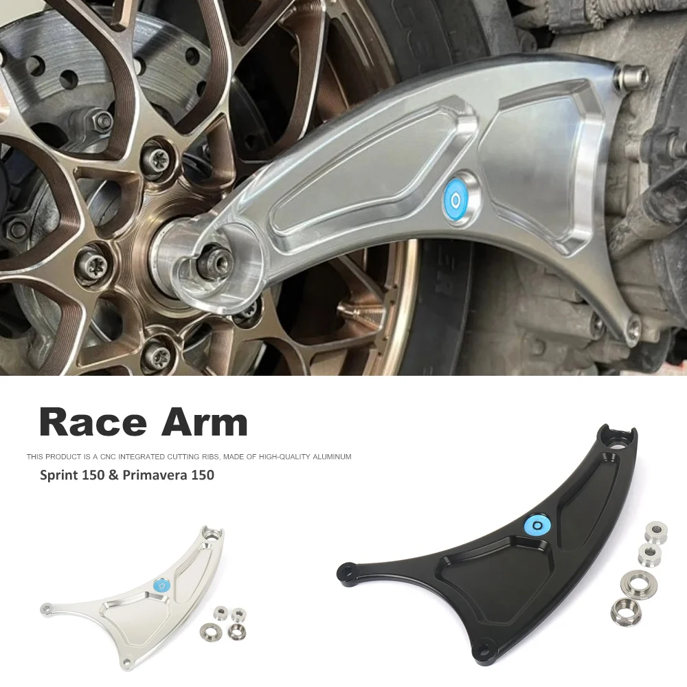 

New Motorcycle Accessories Black Silver Aluminum Swing Arm Rear Race Arm Set For Vespa Sprint 150 Primavera 150 Sprint150