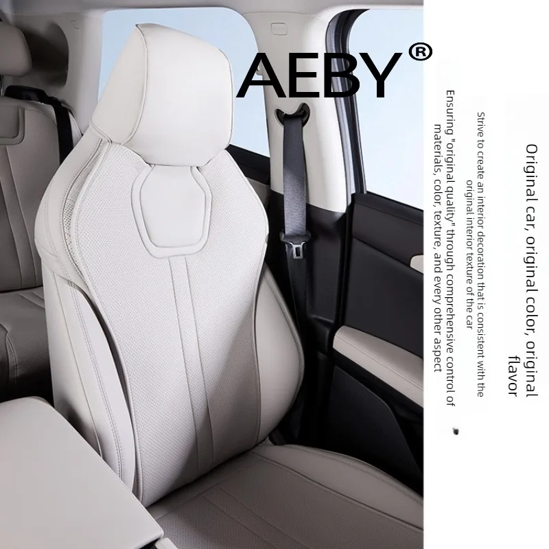AEBY For BYD Atto 2 Smart Driving Editio 2024-2025 Semi-Cover Seat Cushion Set,Car Seat Cushion Set,Summer Cool & Winter Warm