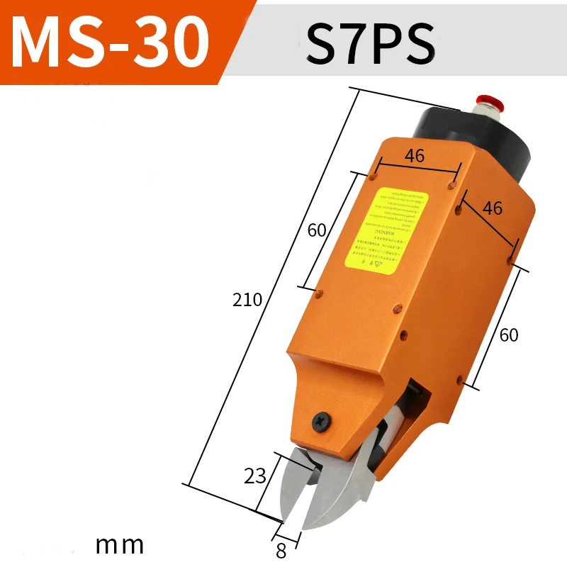 MS-30 Pneumatic air Scissors cutter for metal wire cutting with head S7P/S7PS/ZS7P
