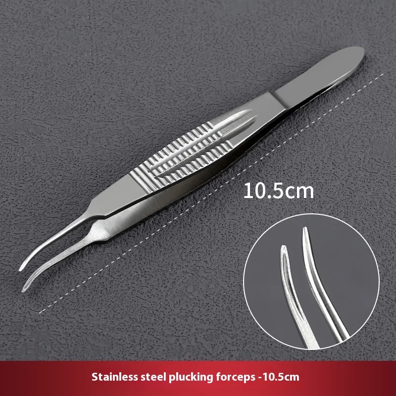 FUE hair transplant extraction tweezers hollow plucking tweezers with horizontal stripes eyebrow extraction tweezers