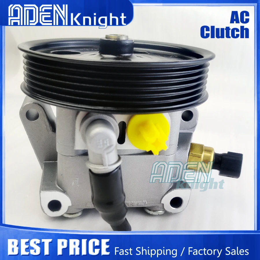Power Steering Pump For FORD FOCUS C-MAX 4M51-3A696-AC 4M51-3A696-AD 4M51-3A696-AE 1329297 1470514 4M513A696AC 4M513A696AD