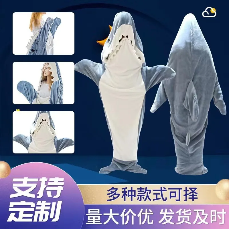 Shark blanket adult ultra soft flannel hoodie sleeping bag wearable loose one piece pajamas at home