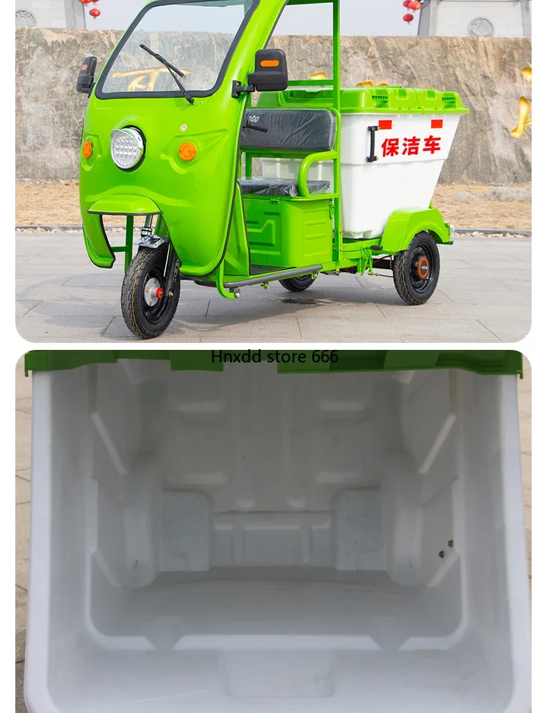 Self-unloading electric three-wheeled garbage truck, sanitation and cleaning truck