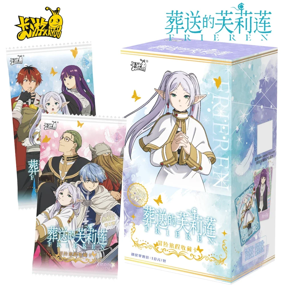 

KAYOU Frieren Beyond Journey's End Cards Eternal Pack Vol.1 Whole Box Коллекция аниме Adventure Perfect Anime Gift Collect Now