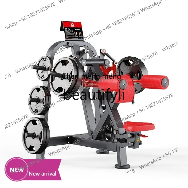 

Deltoid lateral trainer Gym Commercial sitting, chest push, shoulder lift, chest trainer