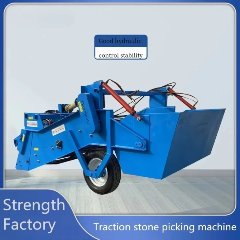 Customized Hot Selling Stone Picking Machine Agricultural Equipment Farmland Stone Cleaning Machine Stone Picking Machine