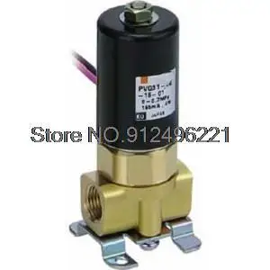 Compact Proportional Solenoid Valve PVQ PVQ10 Series PVQ31 PVQ31-5G-23-01 PVQ31-5G-23-01N PVQ31-5G-16-01 PVQ31-6G-40-01