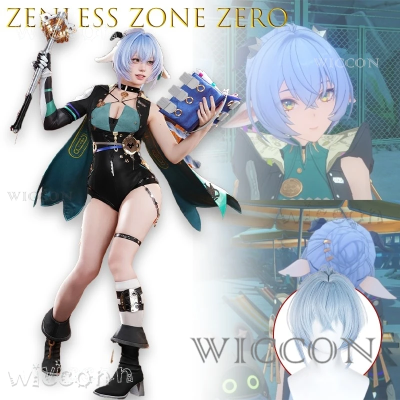 Disfraz ZENLESS ZONE ZERO Lucia Cosplay Costume d'Halloween Précommande Anime Jeu Personnage Roleplay Anime Déguisement de Noël