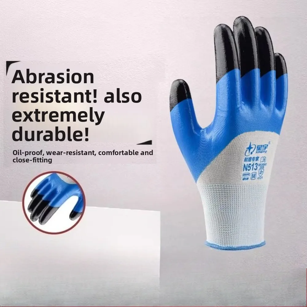 

Nitrile gloves are safe to work non-slip wear-resistant oil-resistant acid and alkali-resistant half glue breathable comfortable