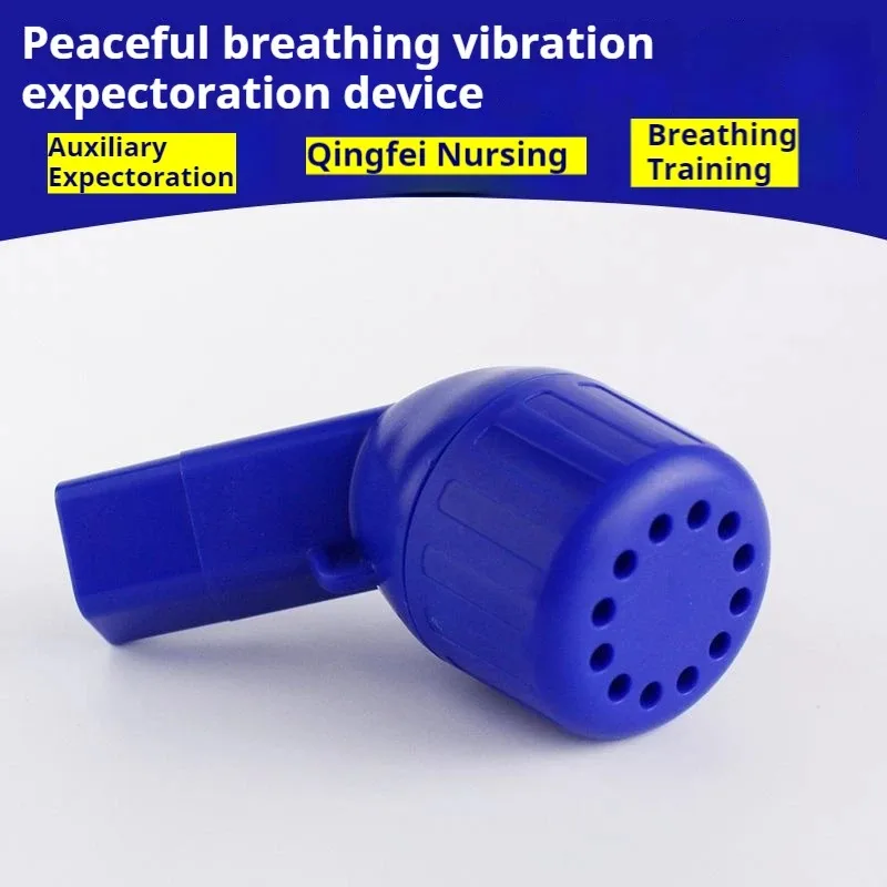 First Aid Outdoor Handheld Lung Breathing Trainer Breathing Exercise Instrument Portable Air Breathing Practice Lung