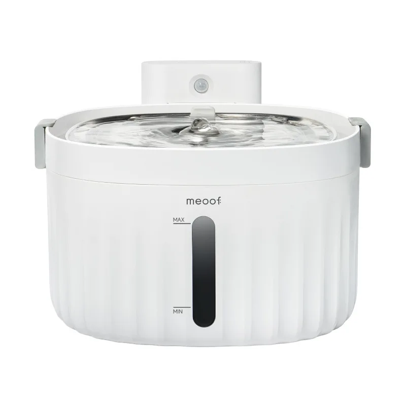 

Wireless cat water dispenser Automatic circulation induction water Pet dog dog drinking Smart dispenser