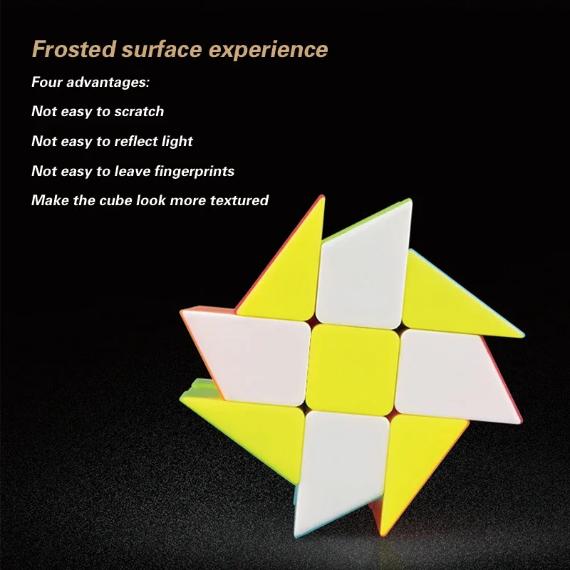 تشى يي 3x3 طاحونة مكعب لغز سحري دعابة الدماغ نحى ملصق 56 مللي متر التعليمية الأسود ملتوي ستيكيرليس لعب للأطفال #6