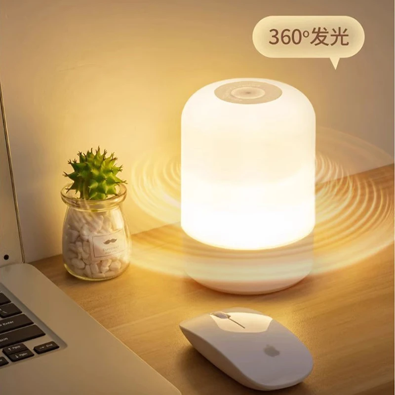 

1Pcs Night Lights Bedroom Sleep Light Small Night Light BedlightBaby Feeding Eye Protection Lamp