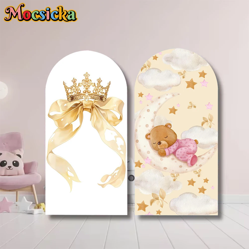 

Mocsicka Birthday Arch Backdrop Double-Sided Baby Shower Arched Cover Background Golden Crown Bow Bear Party Decors Studio Props
