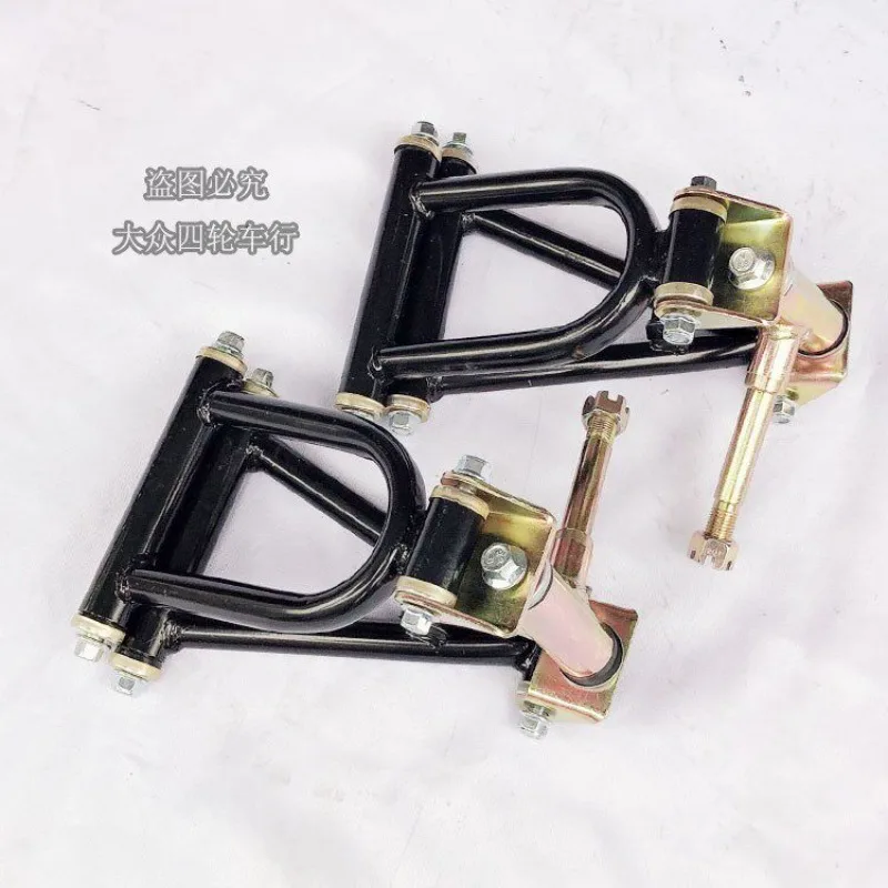 Extended Rocker Arm Steering Knuckle Spindle Hub For DIY Go Kart Front Suspension Motorcycle Modification