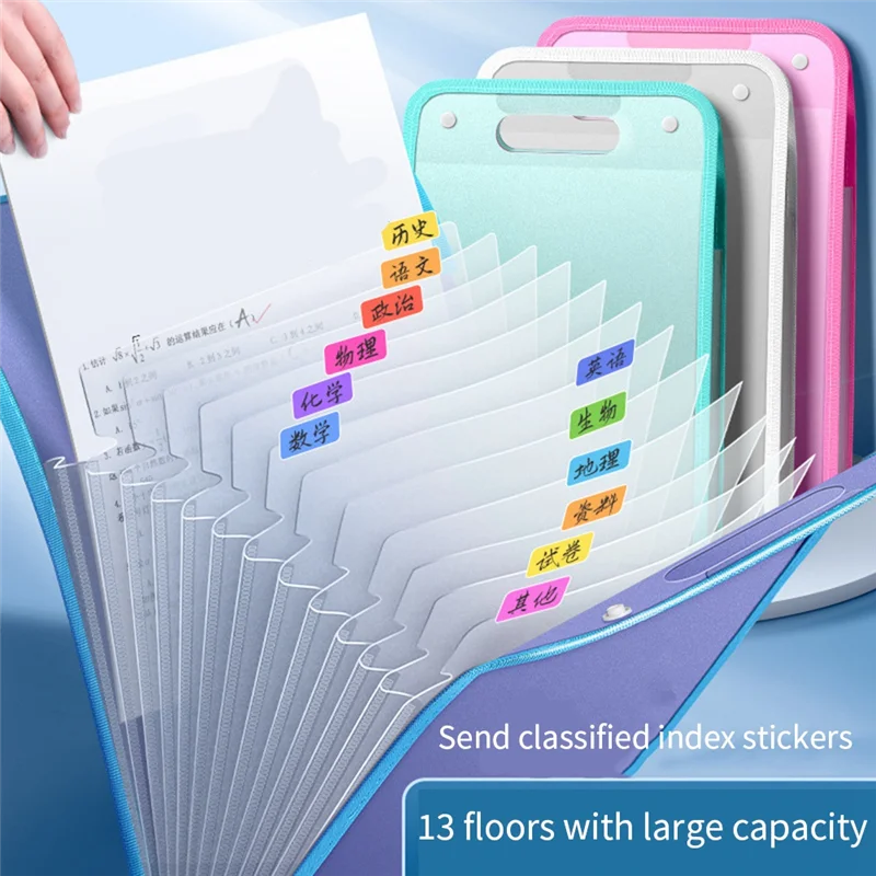 4Pcs A4 File Folders, Vertical A4 File Organizer With Handle With Portable 13 Pockets For Student, Business Easy To Use