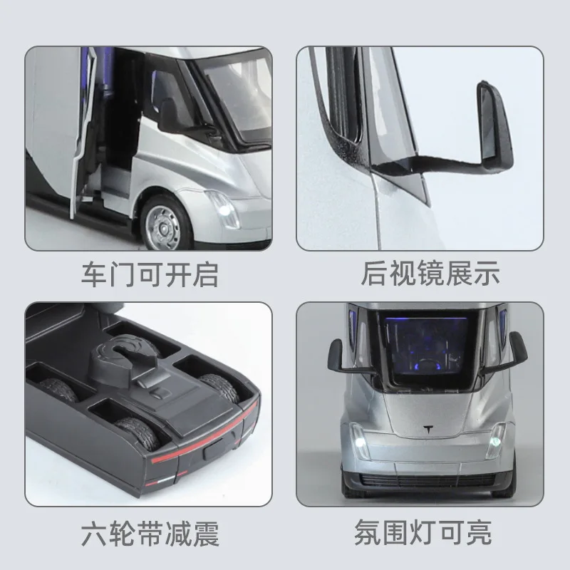 1:32 Tesla SEMI Truck Head Trailer Model Metal Alloy Diecast Sound & Light Gift With Boys Collection Car Model Toy