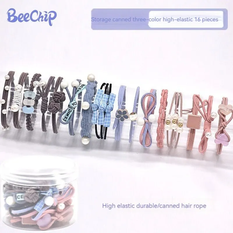 16 PCS High Elasticity Hair Band Set Of Durable Leather Band Hair Accessories Hair Rope Simple High Ponytail