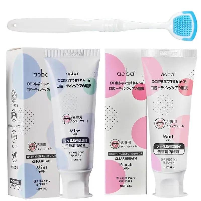 Tongue Coating Cleaning Gel Oral Care Fresh Breath Tongue Scraper Toothbrush Two-in-One Brush Gel Paste Gentle Natural Whitening