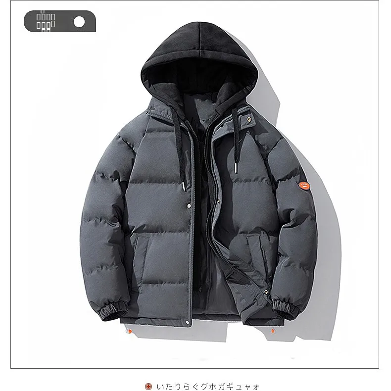 

Thiened Cotton Jaet Men's Outdoor Autumn Winter New Sle Windproof Warm Hooded Coat Regular Sve Long Casual Faion