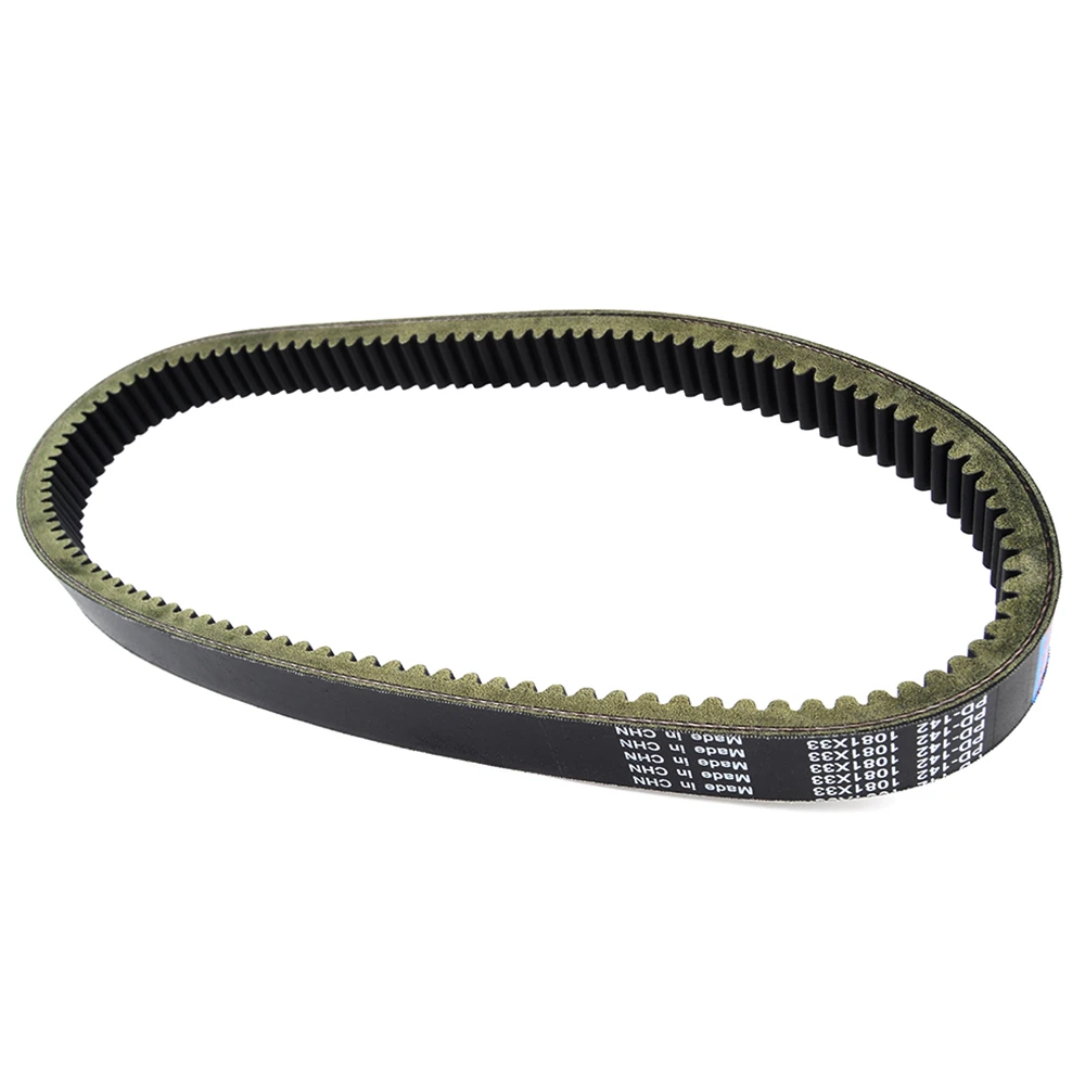 

Drive Belt Replacement 3211154 for Polaris 550 INDY ALL OPTION INTL Indy 144 ES LXT ALL OPTIONS ADVENTURE VOYAGEUR 144 155 ES