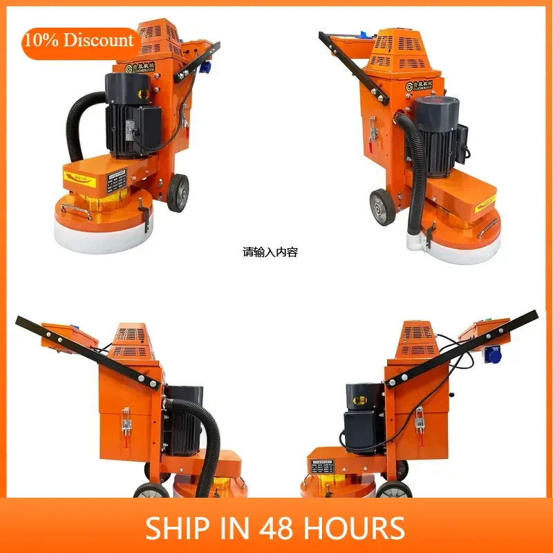 350 Type Built-in Fan Epoxy Floor Sander Cement Floor Refurbishment Grinder Small Floor Grinder Dustfree Road Polishing