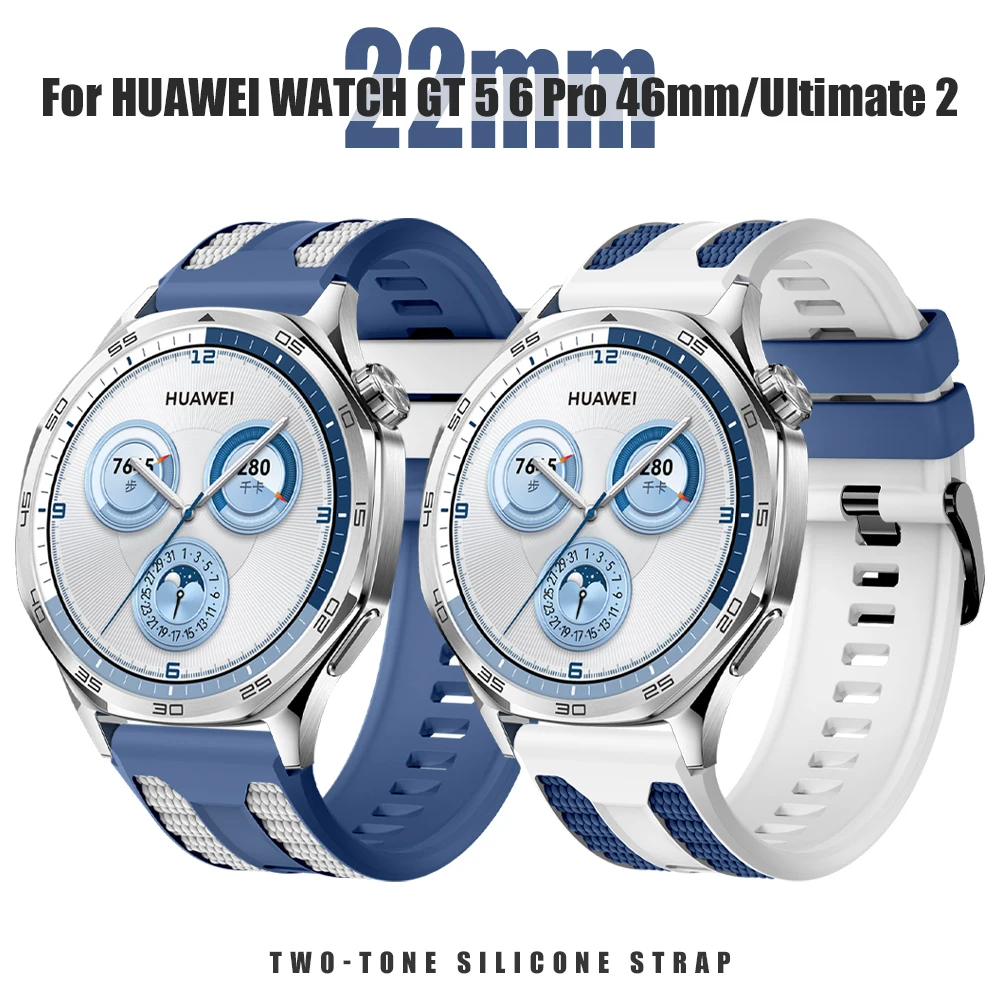 22 mm zweifarbiges weiches Silikonarmband für Huawei Watch GT5Pro GT6 Pro 46 mm/Ultimate 2/5 4Pro 46 mm Ersatzarmband für GT5 46 mm