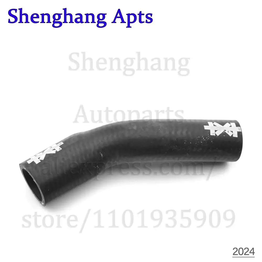 Engine Coolant Hose For Audi A4/Avant 2001-2008 A6/Avant 2002-2005 VW Passat For Seat Exeo/ST 2009-2014 06B121057A,06B121057N