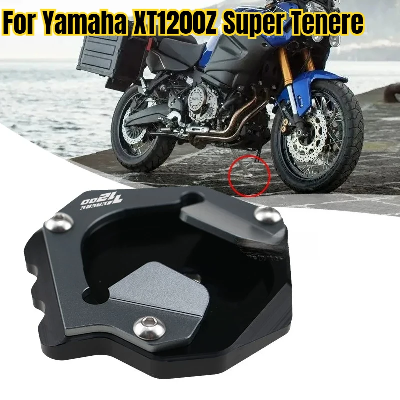 For Yamaha XT 1200 Z Super Tenere 1200 XT1200Z XT1200ZE Motorcycle CNC Kickstand Foot Side Stand Enlarge Extension Plate Pad