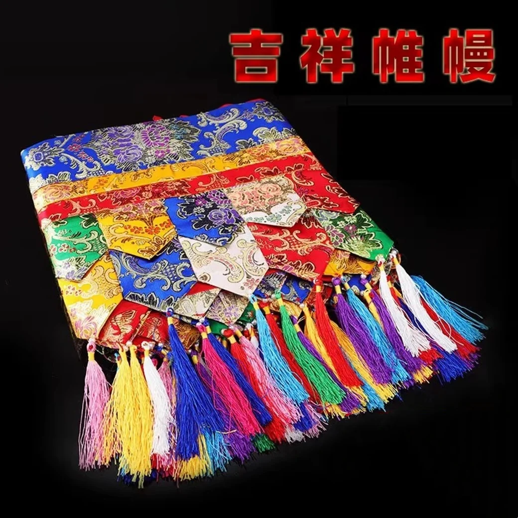 Five Color Tibetan Style Embroidered Curtains Buddhist Decorations Eight Auspicious Symbols Wall Hanging Home Decor Accessories