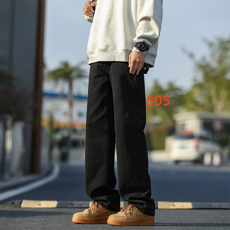 Summer men's denim pants distressed washed men's jeans Hong Kong style straight leg casual men's loose wide leg pants