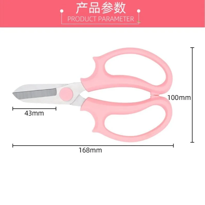 Gunting Bunga Stainless Steel, Gunting Bunga Pemangkas Melon dan Buah, Gunting Pemangkas Berkebun