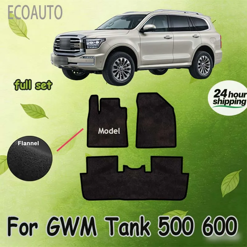 

Velour mats Car Floor Mats For GWM Tank 500 600 2022~2025 5seat 3PCS Luxury Foot Pad Carpet Cargo Foot Rug Covers