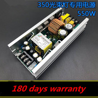 New 200W 230W 250W 260W 280W 330W 350W 350W 5R 17R Stage Beam Shake Head Lamp Power Board 230W 380V 36V 24V 12V 7R Power Supply