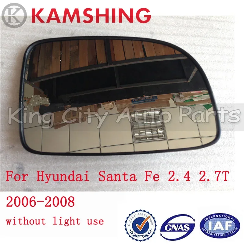 

CAPQX For Santa Fe SantaFe 2006 2007 2008 2.4 2.7T Side Rear View Mirror without LED light use Glass Rearview mirror Glass Lens