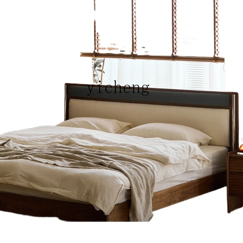 Zc Black Walnut Solid Wood Bed 1.8 M Master Bedroom Small Apartment Retro Color Double Soft Pack Bed