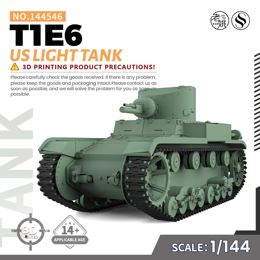 SSMODEL-US T1E6 Light Tank Militar Modelo Kit, Jogos De Guerra Da Segunda Guerra Mundial, SS546, 1/144