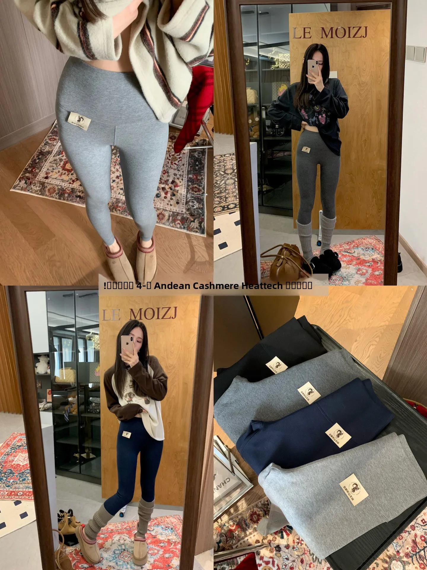 

Термобелье Zhen Chun Hua с высокой талией, на флисовой подкладке, высокоэластичное, согревающее, с эффектом подтяжки ягодиц, утягивающее, укороченное, теплое, базовый слой.